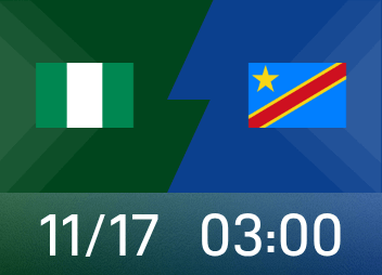 ดูตัวอย่างโลกที่เปลี่ยนแปลง: ไนจีเรียเริ่มดีขึ้นเรื่อยๆ และสาธารณรัฐประชาธิปไตยคองโกมอบรางวัลใหญ่สำหรับการเลื่อนตำแหน่ง
