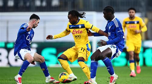 เช่น vs อตาลันต้า