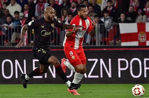 อัลเมเรีย vs เซบีย่า