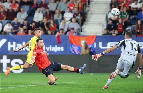 แข็งแกร่ง vs เกตาเฟ่