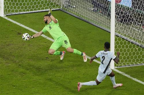 จอร์เจีย vs โปรตุเกส