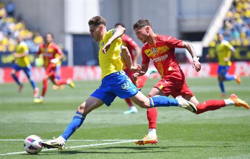 กาดิซ vs เกตาเฟ่