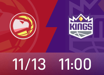 พรีวิว Kings vs. Hawks: Kings ที่เฉื่อยชาติดต่อกันทางด้านหลัง Hawks พยายามคว้าชัยชนะสามนัดติดต่อกัน